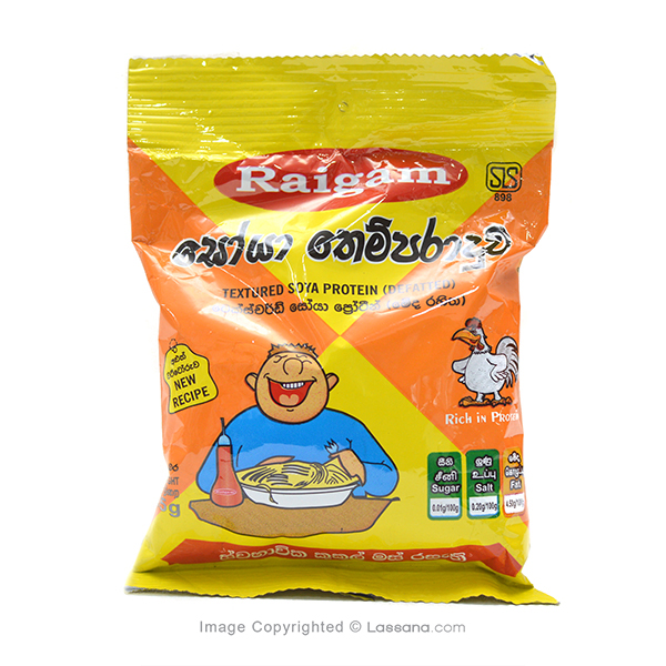RAIGAM TEMPERED CHICKEN SOYA 85G - Grocery - in Sri Lanka